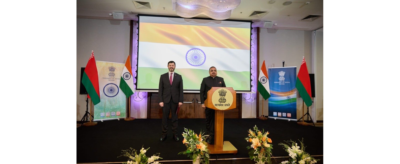 Republic Day Reception on 27th January. First Deputy Foreign Minister, Chief of Presidential Adm, Dip. Corps, Indian Diaspora and Friends of India in Belarus participated. Cd'A Mr. Rajesh Kumar read out Hon'ble President's Address and highlighted India's success story