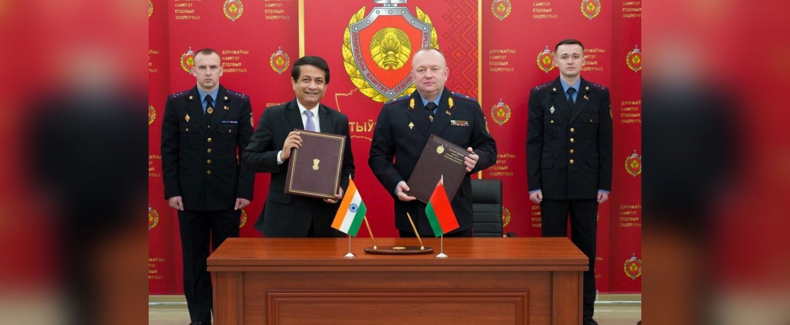 India and Belarus signed on 17 December 2024 in Minsk an Agreement for cooperation in the sphere of forensic activities.  Ambassador signed the Agreement on behalf of the Directorate of Frorensic Science Services, MHA.