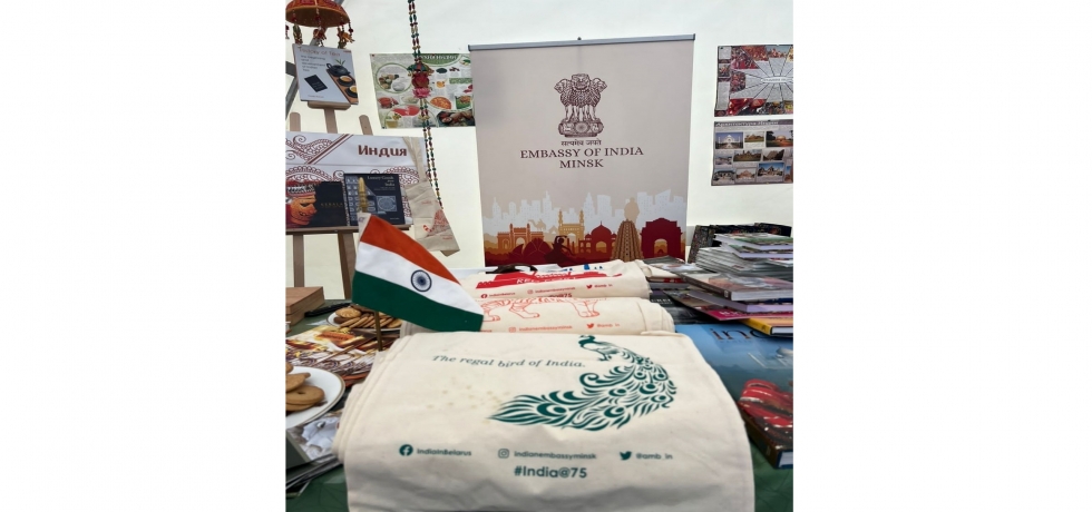 Embassy set up a pavilion to showcase spices, snacks, art, and books from India at the prestigious Slavianski Bazaar in Vitebsk on 11-12th July 2024. The Indian dance group Sapna performed at the event.