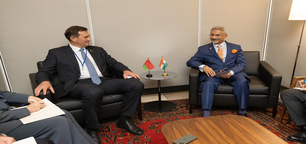 EAM, Dr. S. Jaishankar met the Foreign Minister of the Republic of Belarus, H.E. Maxim Ryzhenkov, on the sidelines of the 79th UN General Assembly in New York on 26 September 2024.