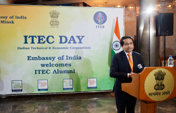 Celebration of ITEC Day 2024